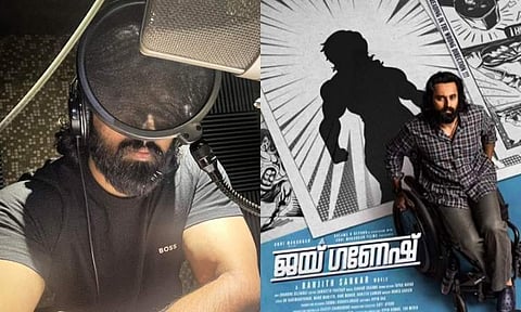 Unni Mukundan completes dubbing for Jai Ganesh