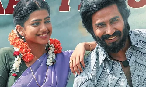 'Ae Pulla' song from Lal Salaam out