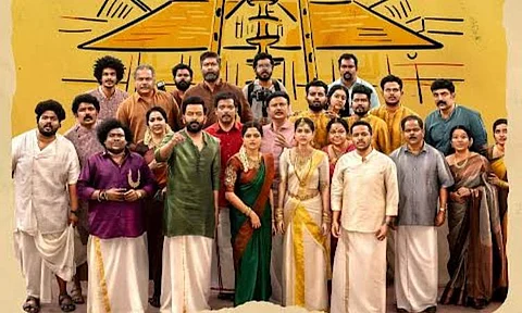 Guruvayoor Ambala Nadayil first look out 