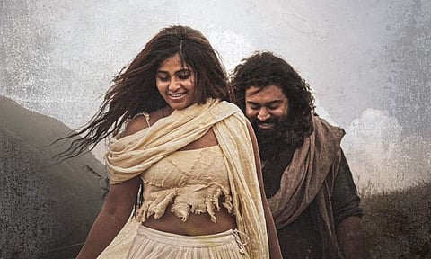 Glimpse of Yezhu Kadal Yezhu Malai is out 