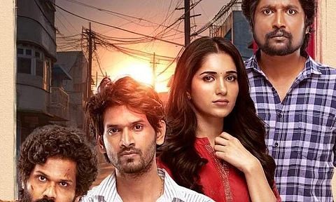 Ruhani Sharma and Suhas to be seen next in Sri Ranga Neethulu