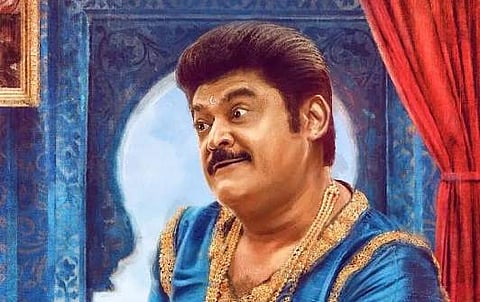 Ranganayaka locks release date