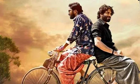Naa Saami Ranga's one-week collections are here