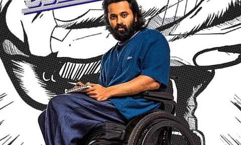 Unni Mukundan's Jai Ganesh gets a new poster