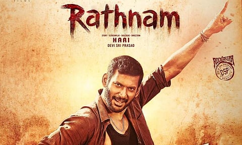 Vishal's Rathnam gets a release date