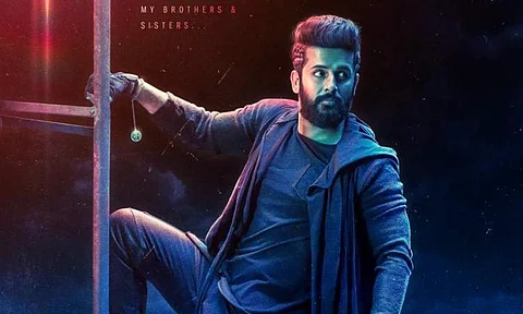 Nithiin's next titled Robinhood