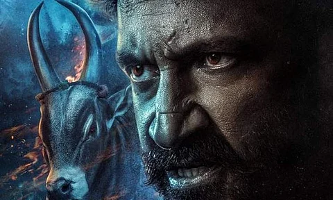 Gopichand's Bhimaa gets new release date