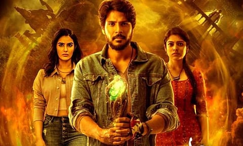 Ooru Peru Bhairavakona postponed