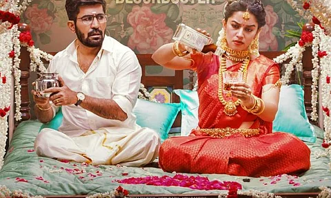 New poster of Vijay Antony's Romeo out