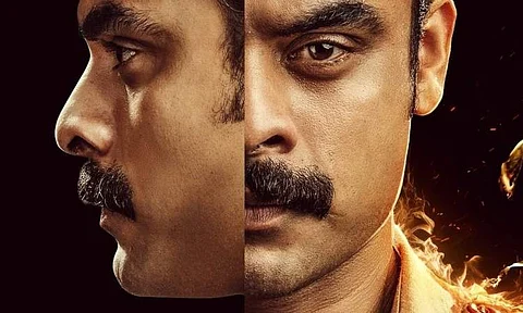 Here's a new poster for Tovino Thomas' Anweshippin Kandethum 