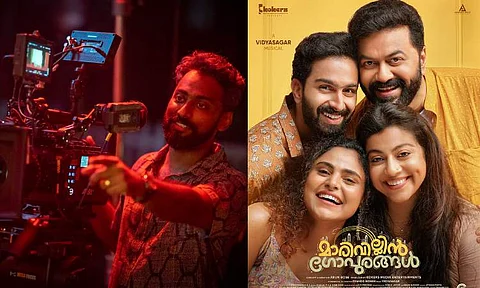 Arun Bose: Script is the seed and the director turns it a tree