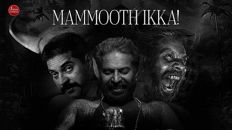 From Bhaskara Patellar to Kodumon Potty: The Mammootty phenomena