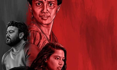 Jugalbandi gets a release date