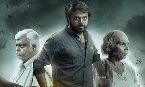 Kappu Bilupina Naduve marks the directorial debut of Vasanth Vishnu