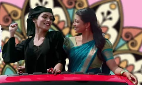 'Yaana Mutta' song from Anandhi's Mangai out