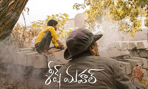 Sheesh Mahal set for OTT premiere on February 22