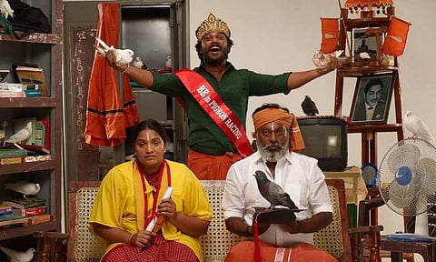 The cast of Byri