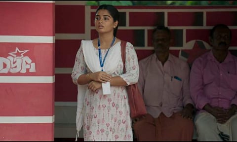 Oru Bharatha Sarkar Ulpannam trailer: Village, vasectomy and variety 
