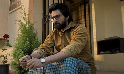 New trailer for Shiva Kandukuri starrer Bhoothaddam Bhaskar Narayana out