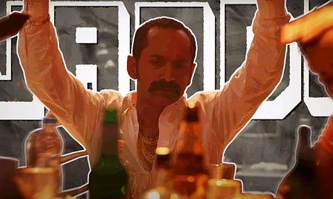 First single 'Jada' from Fahadh Faasil's Aavesham out