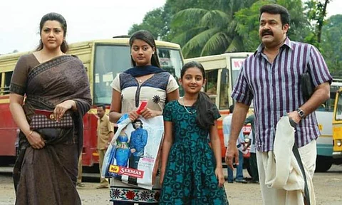 Drishyam stars Meena, Ansiba Hassan, Esther Anil, and Mohanlal