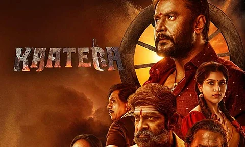 Darshan’s Kaatera gets digital release date