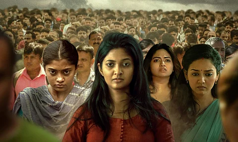 Kannagi gets OTT release date