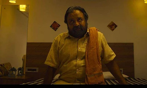 A still from the teaser of The SpOils