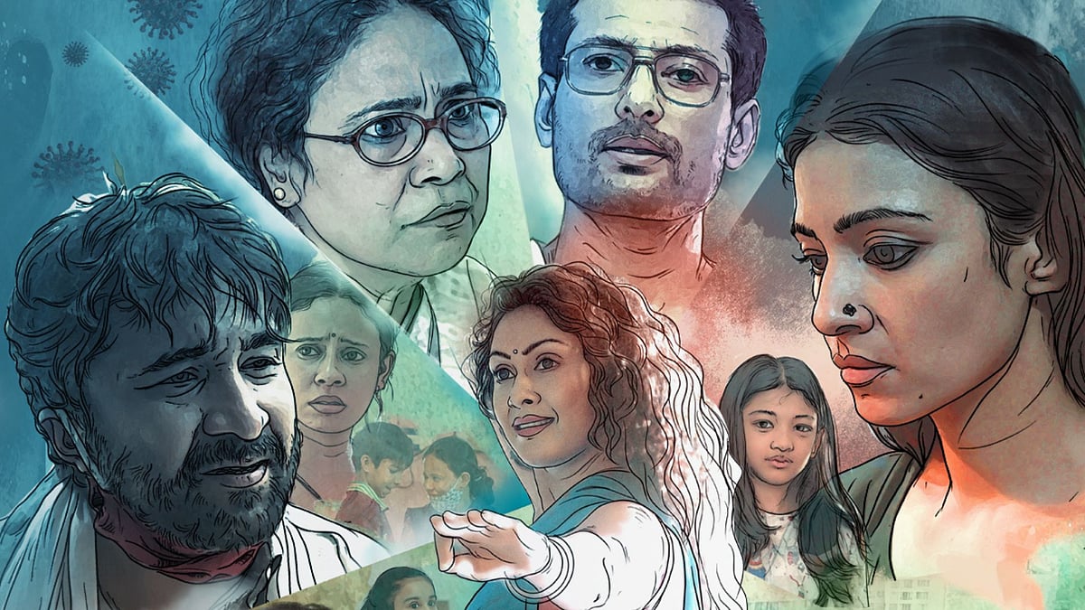 Trailer of Seema Biswas' slice-of-life, lockdown drama Chalti Rahe ...