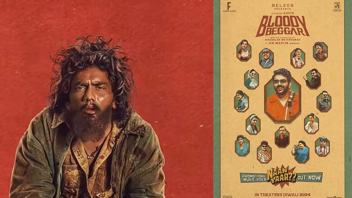 Complete star cast of Kavin's Bloody Beggar announced