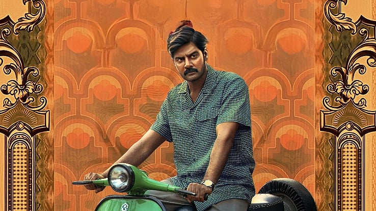 Matka makers unveil new character poster