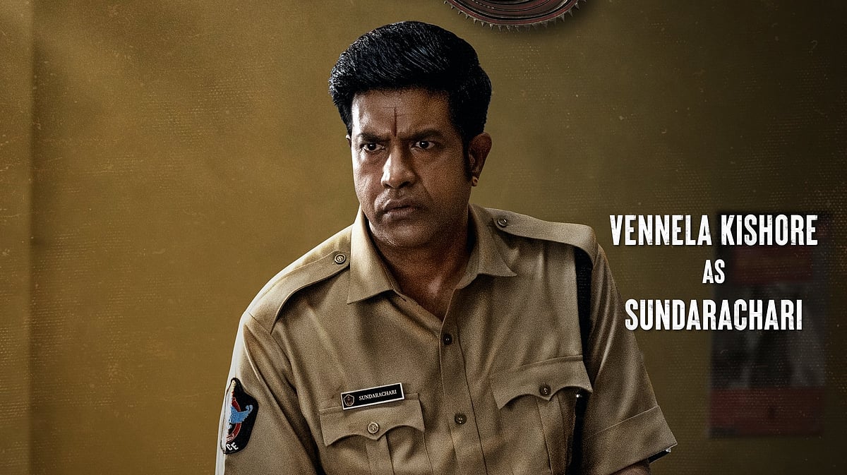 Vennela Kishore s Character Poster Unveiled From Bellamkonda Sreenivas vennela-kishore-s-character-poster-unveiled-from-bellamkonda-sreenivas