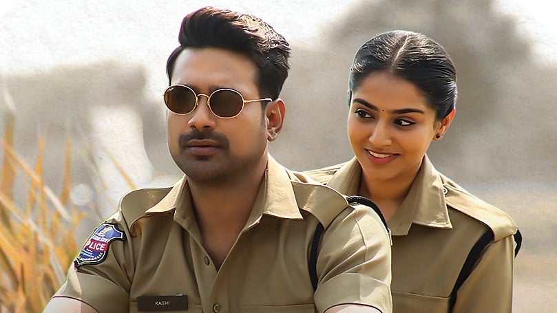 Makers of Varun Sandesh's Constable unveil first poster