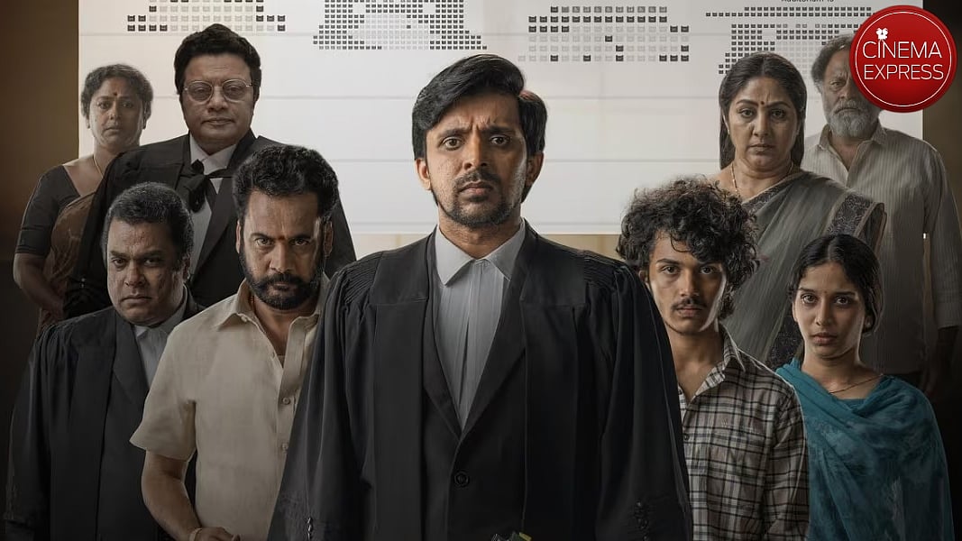 GUMP'S 『FORBIDDEN COURT』　4組(20点) Supreme Court Delays Decision on Online Gaming Act Petitions