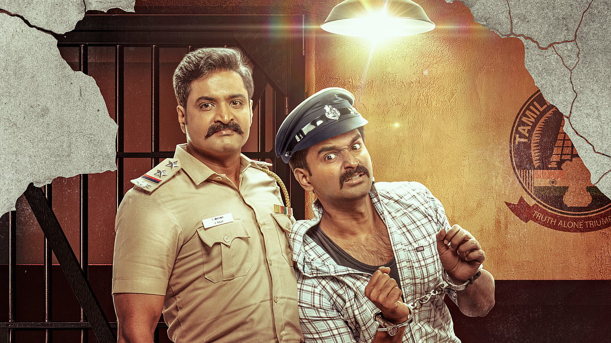 Senthil Police Police Police teaser: Senthil and Jayaseelan play good cop-bad cop