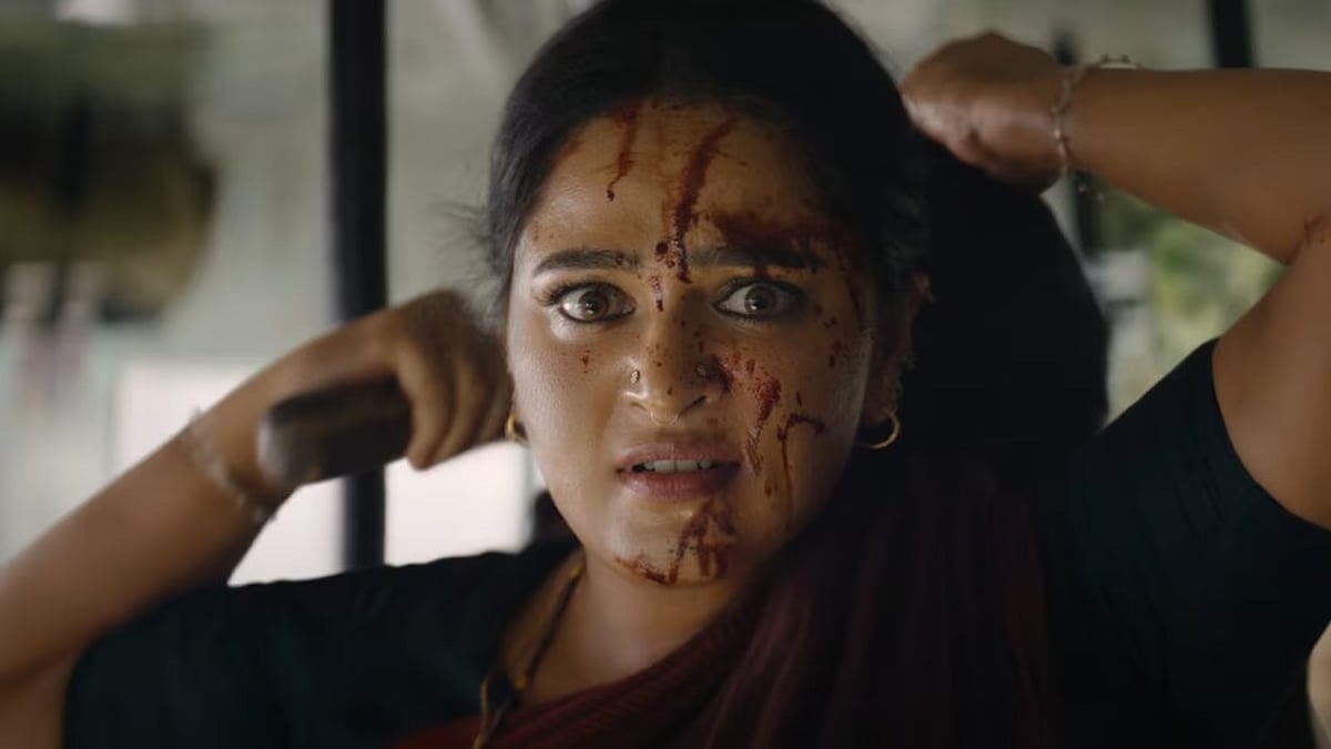 Ghaati trailer to be unveiled on this date, release date announcement ...