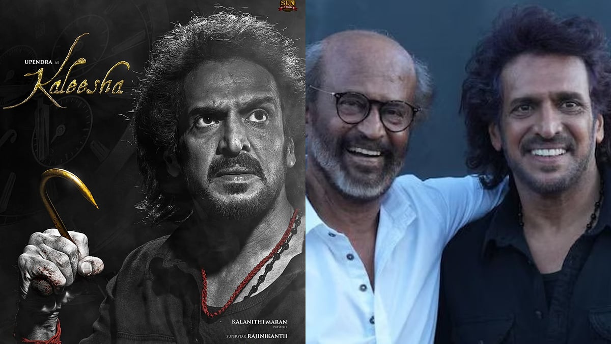 Upendra on Rajinikanth: Spiritually, philosophically, and as an artist ...