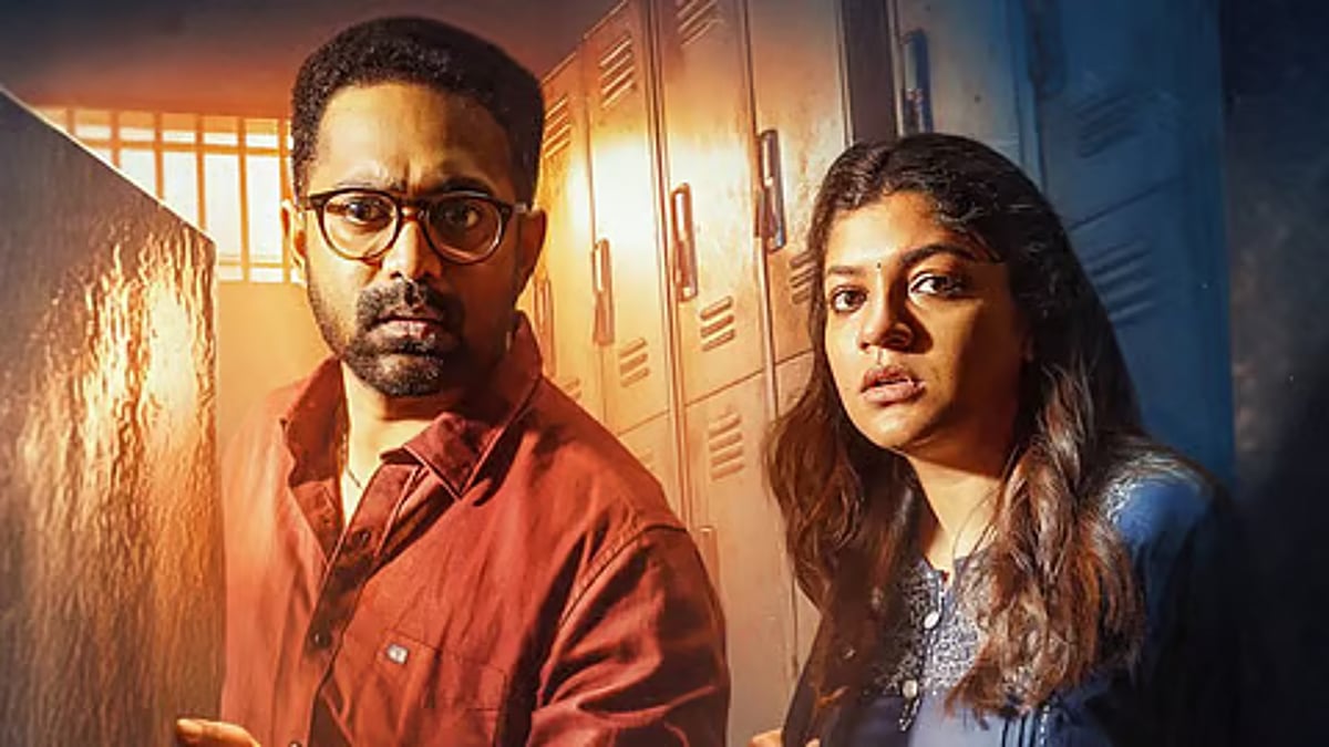 Asif Ali and Aparna Balamurali-starrer Mirage gets release date
