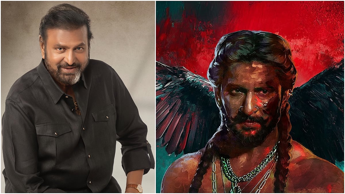 Mohan Babu to play a major role in Nani-starrer The Paradise; confirms Lakshmi Manchu