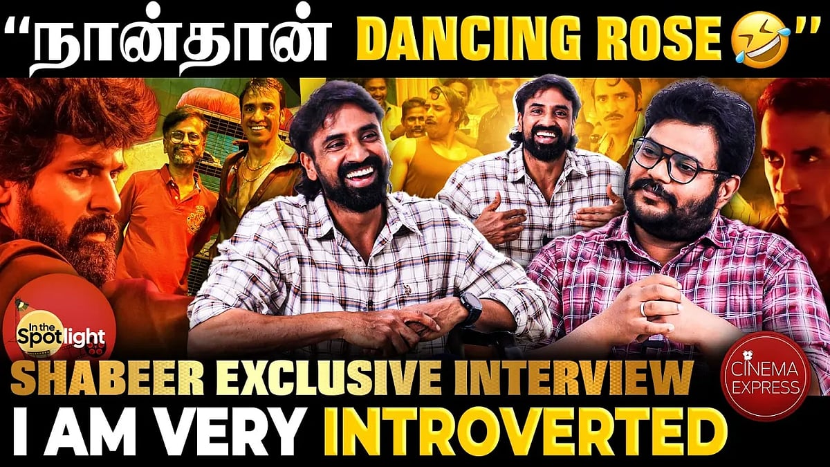 Watch: Shabeer Kallarakkal interview for Madharaasi | Sivakarthikeyan