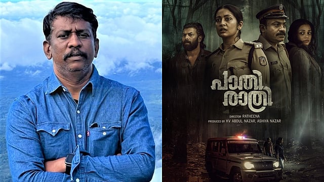 Paathirathri writer Shaji Maraad: Cops are not superheroes, just ...