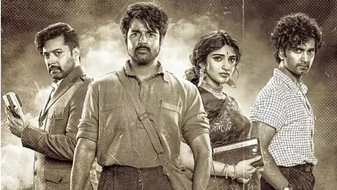 Sivakarthikeyan Sudha Kongara S Parasakthi Wraps Filming