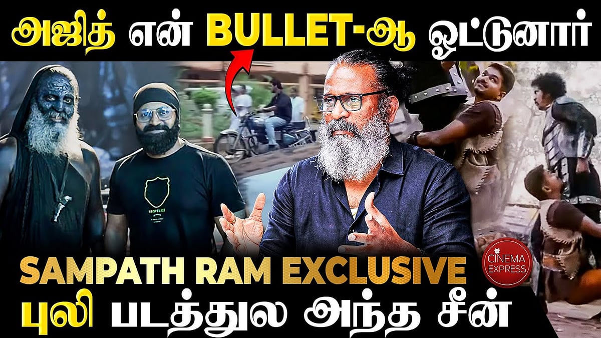 Sampath Ram Interview | Kantara Chapter 1 | Rishab Shetty