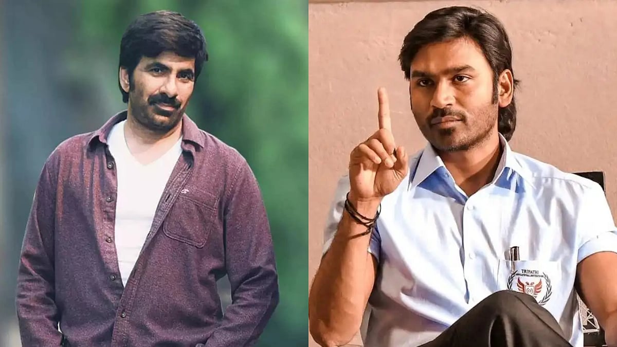 Ravi Teja was Venky Atluri’s first choice for Sir, actor says Dhanush ...