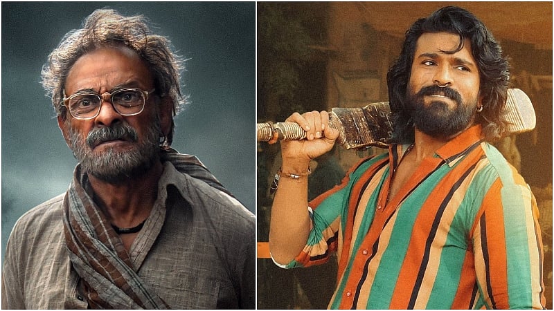 Jagapathi Babu to play Appalasoori in Peddi; makers unveil character poster, image size:1200x675