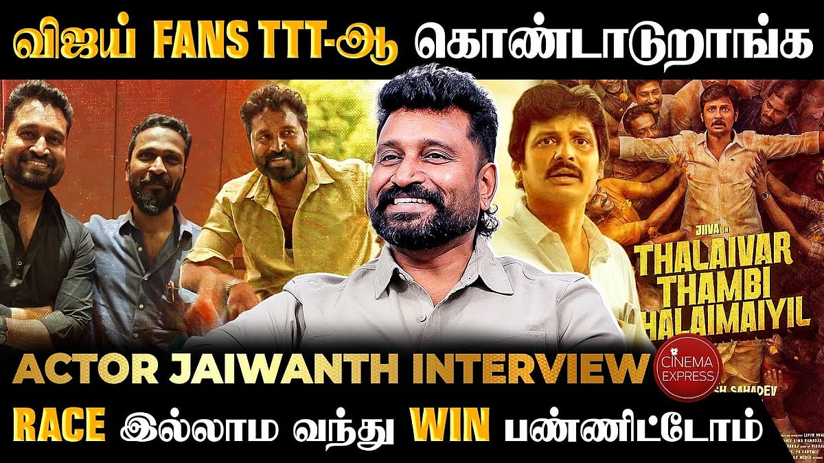 Actor Jaiwanth Interview | Thalaivar Thambi Thalaimaiyil | Jiiva | Jana ...