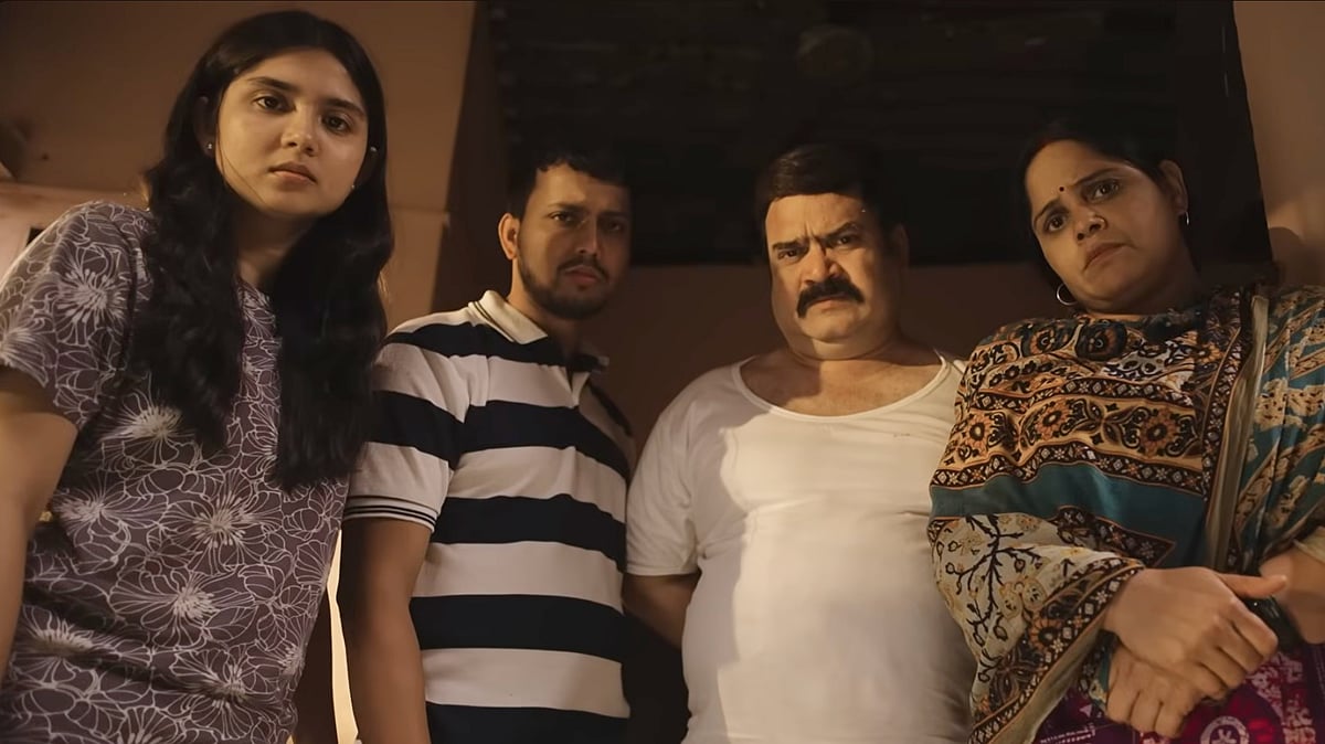 Family Kirana Store trailer: A bickering family struggles to keep their ...