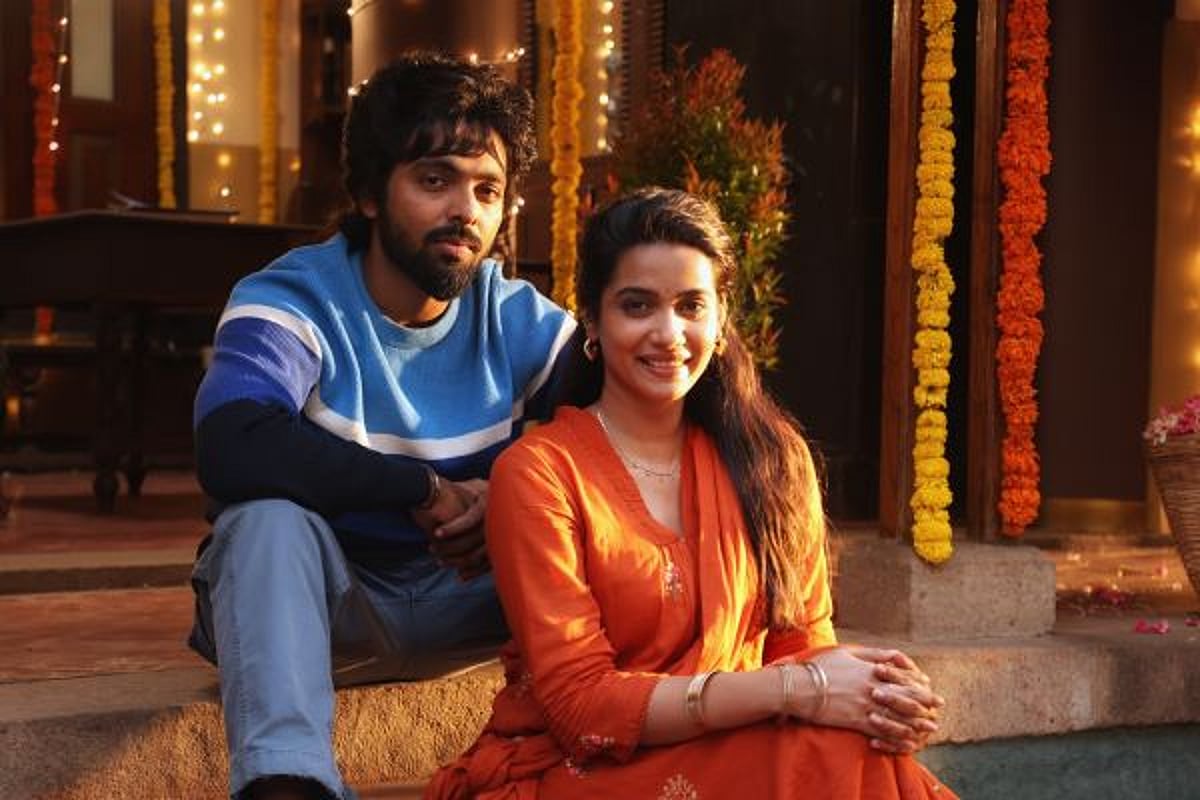 Good Raj Happy Raj Movie Review: A dignified George Maryan stands tall in this ...
