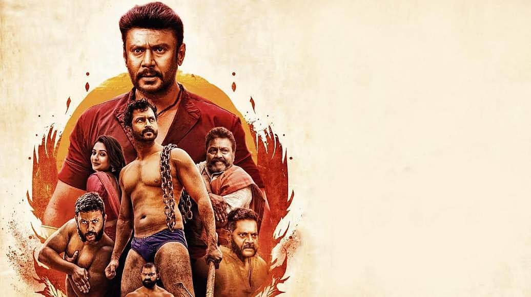 Garadi Movie Review: Yogaraj Bhat’s Garadi grapples with the ...