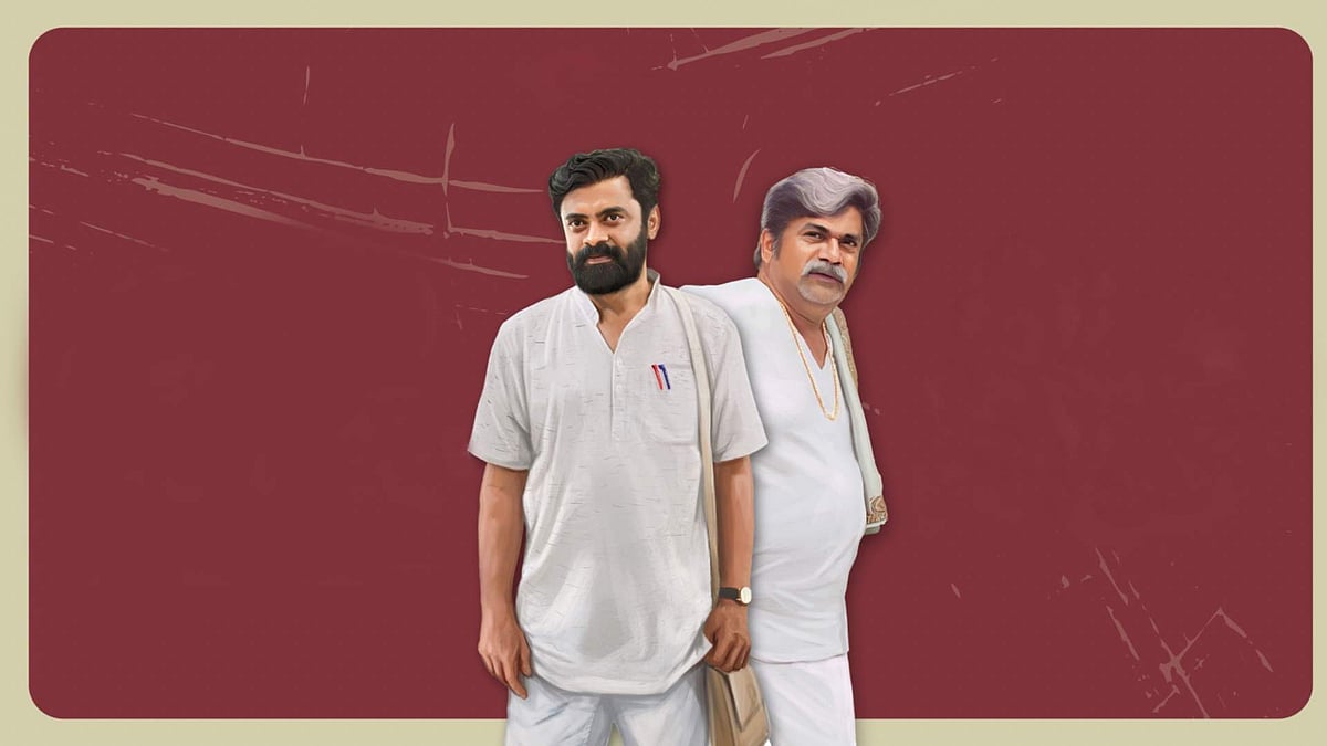 Akira director Naveen Reddy’s next stars Rangayana Raghu and Sampath ...
